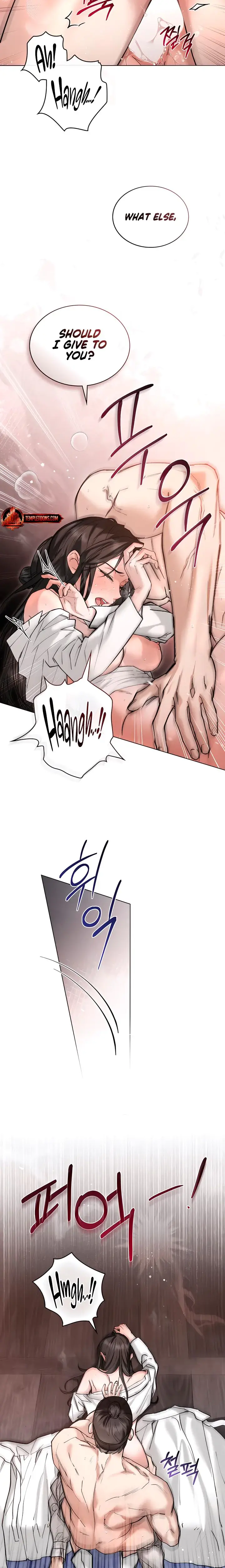 Tempest Night Chapter 41 - Page 12