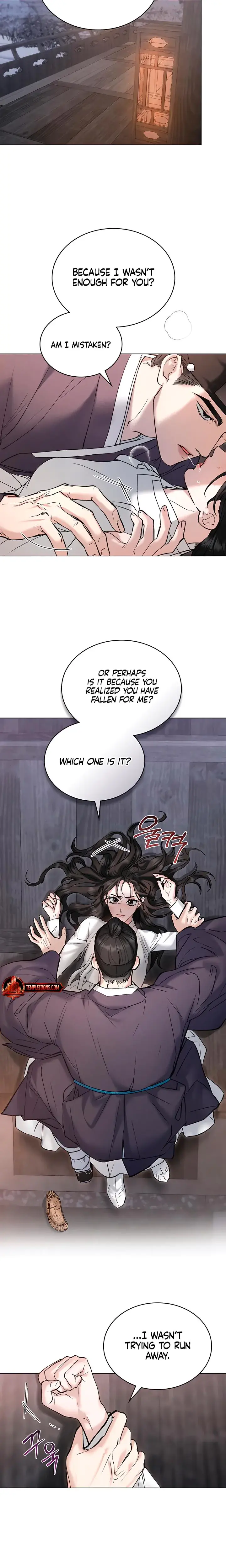 Tempest Night Chapter 41 - Page 6