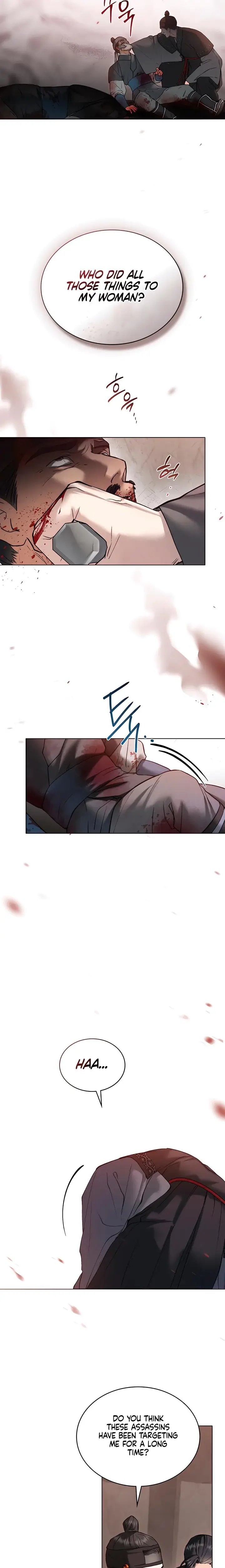 Tempest Night Chapter 43 - Page 13