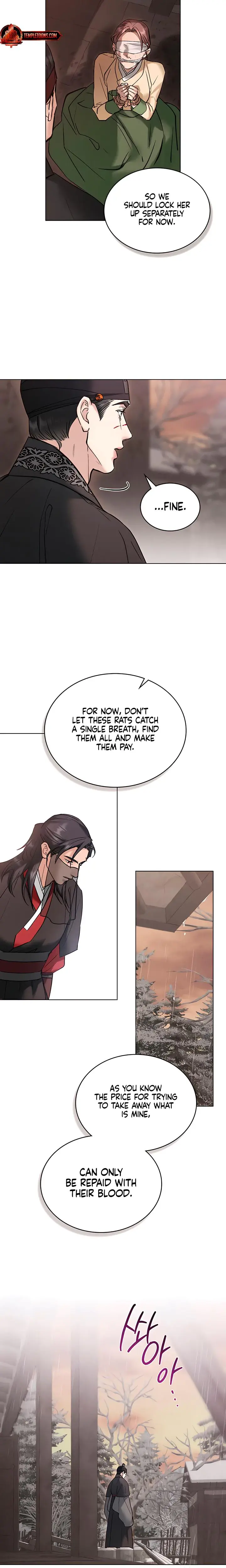 Tempest Night Chapter 43 - Page 15