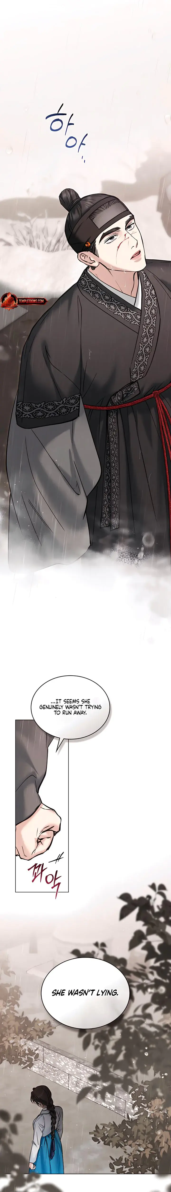 Tempest Night Chapter 43 - Page 16