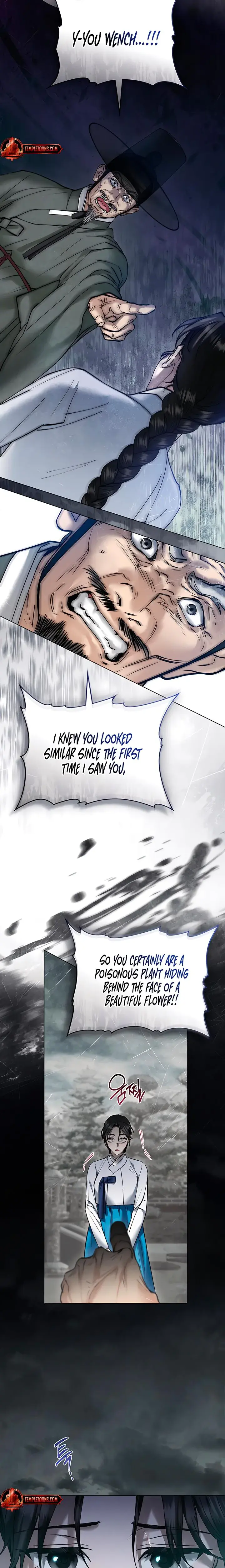 Tempest Night Chapter 43 - Page 7