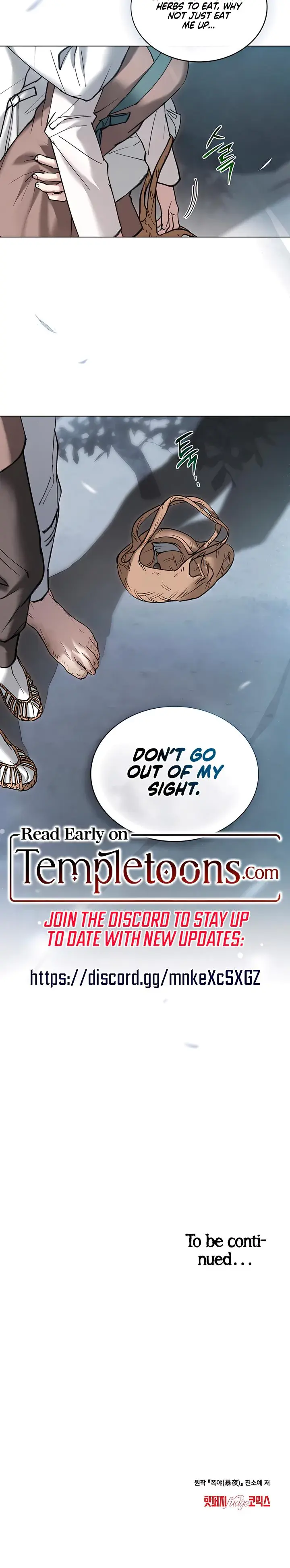Tempest Night Chapter 44 - Page 18