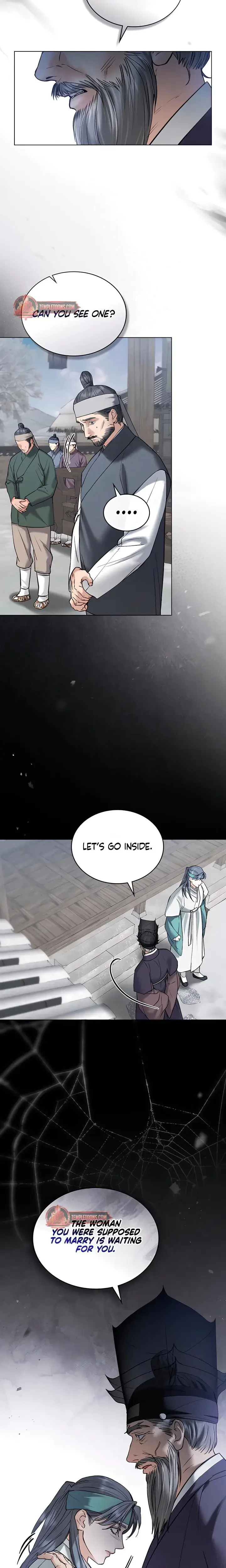 Tempest Night Chapter 45 - Page 5