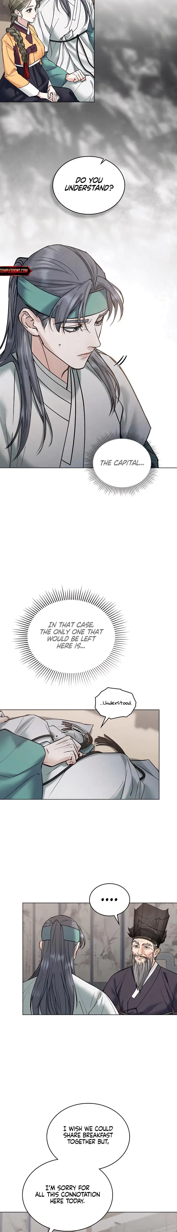 Tempest Night Chapter 45 - Page 7