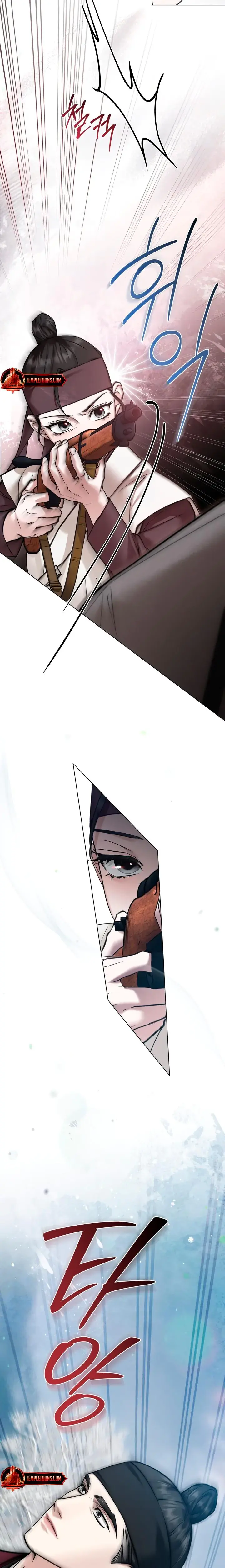 Tempest Night Chapter 46 - Page 11
