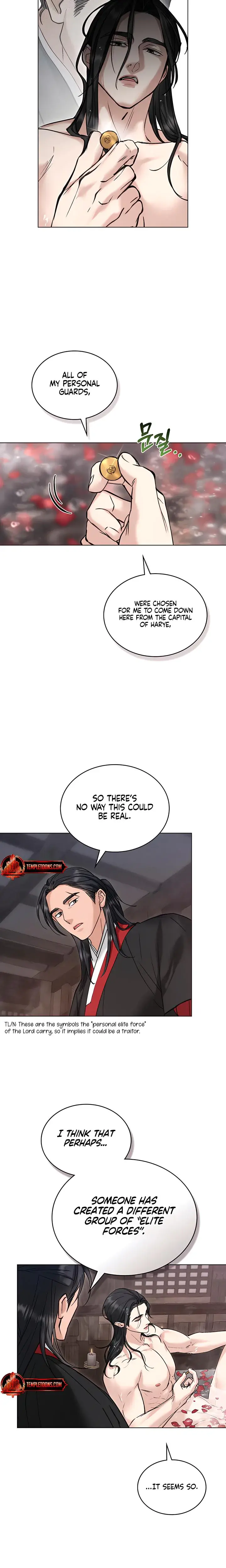 Tempest Night Chapter 47 - Page 14