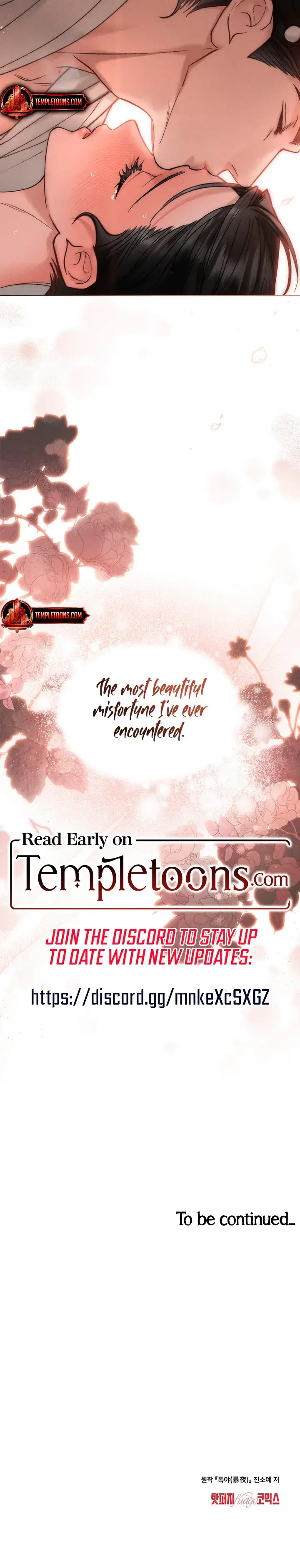 Tempest Night Chapter 49 - Page 17