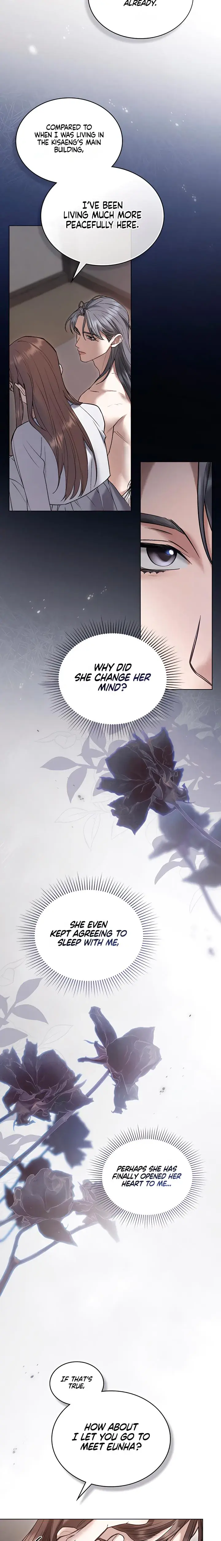 Tempest Night Chapter 50 - Page 15