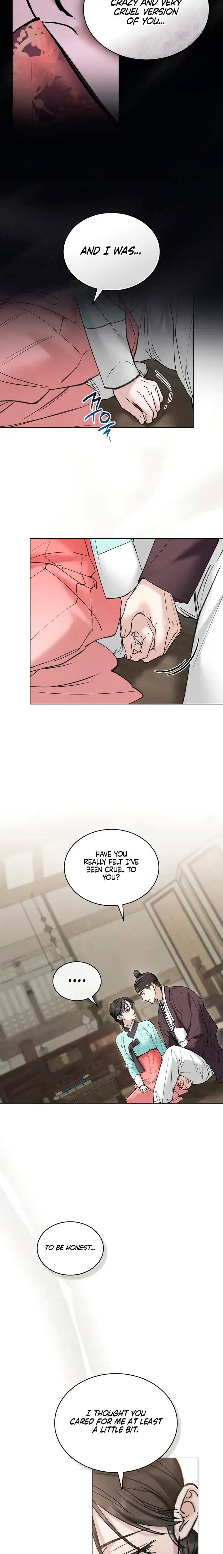 Tempest Night Chapter 53 - Page 15