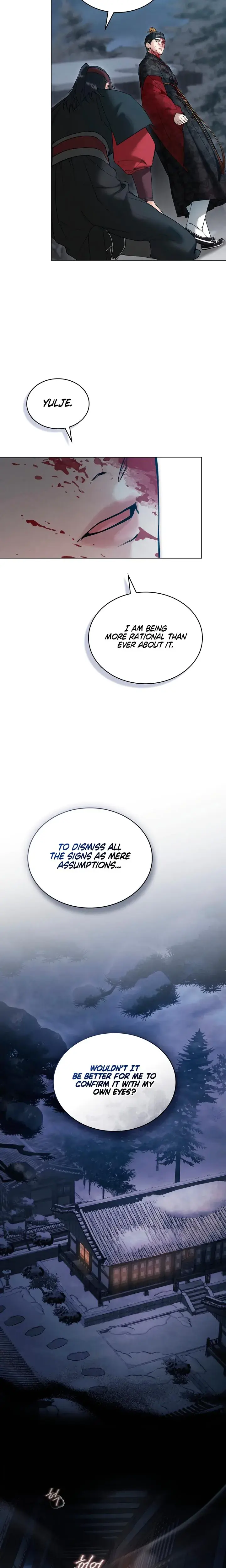 Tempest Night Chapter 53 - Page 2
