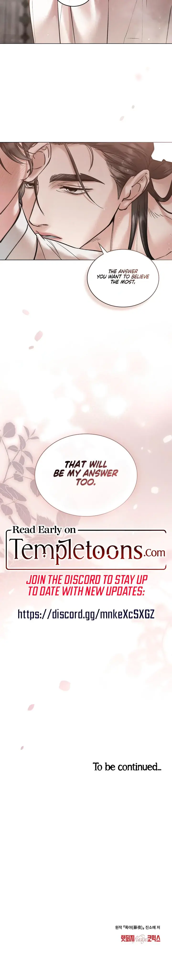 Tempest Night Chapter 57 - Page 17