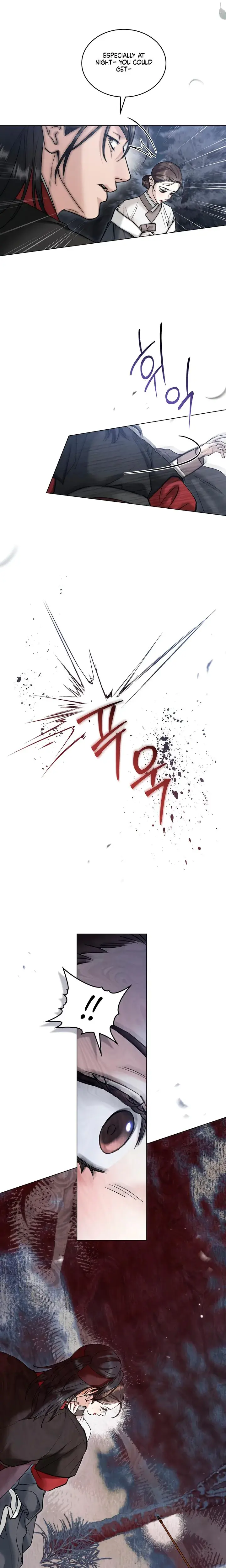 Tempest Night Chapter 57 - Page 3