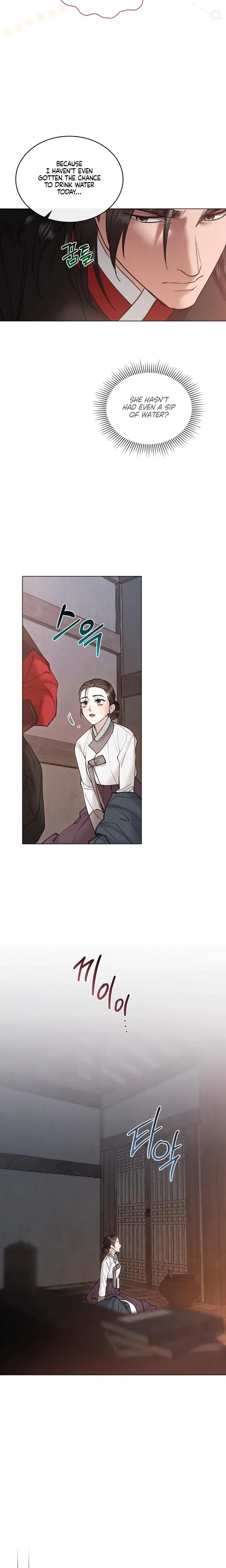 Tempest Night Chapter 58 - Page 4