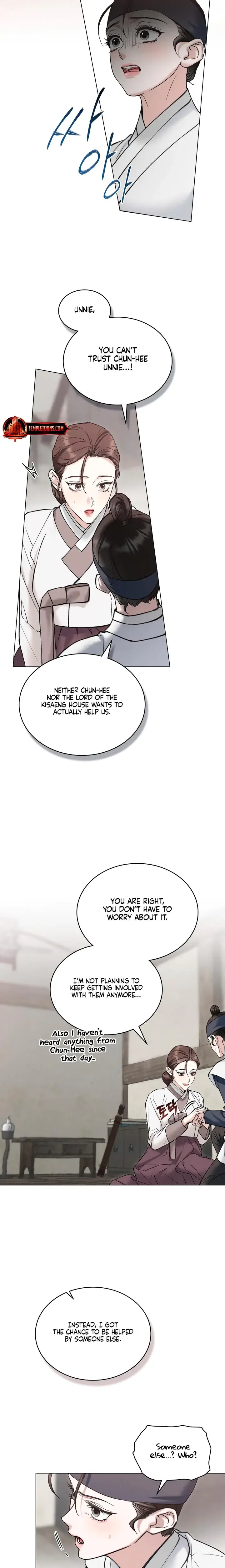 Tempest Night Chapter 59 - Page 7
