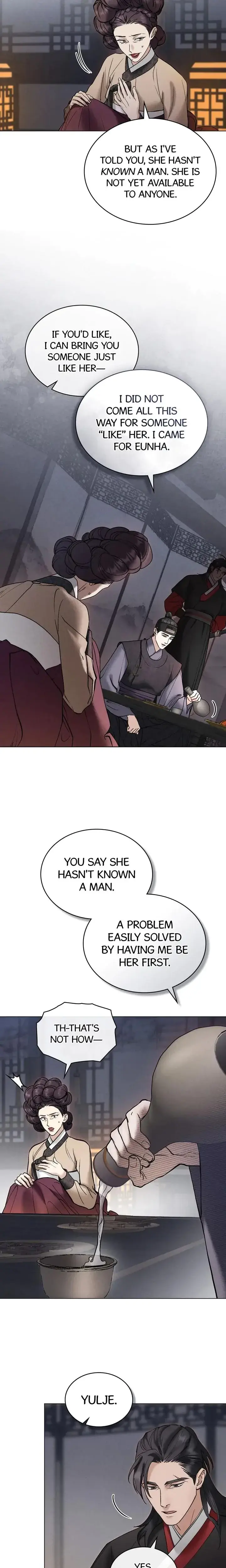 Tempest Night Chapter 6 - Page 3