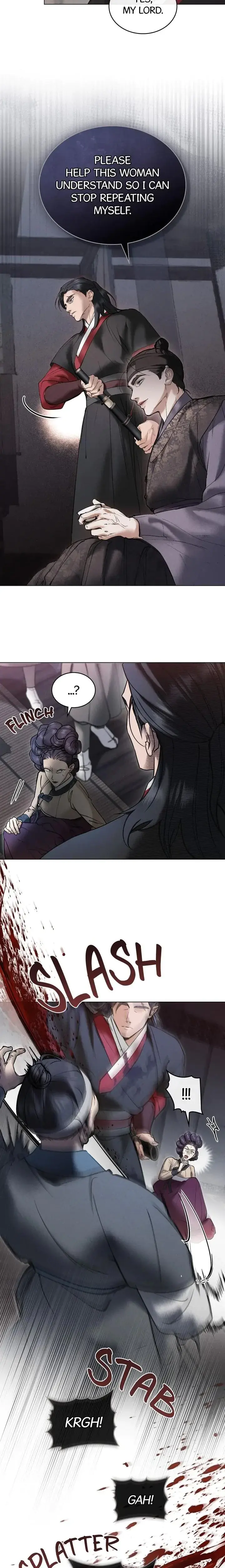 Tempest Night Chapter 6 - Page 4