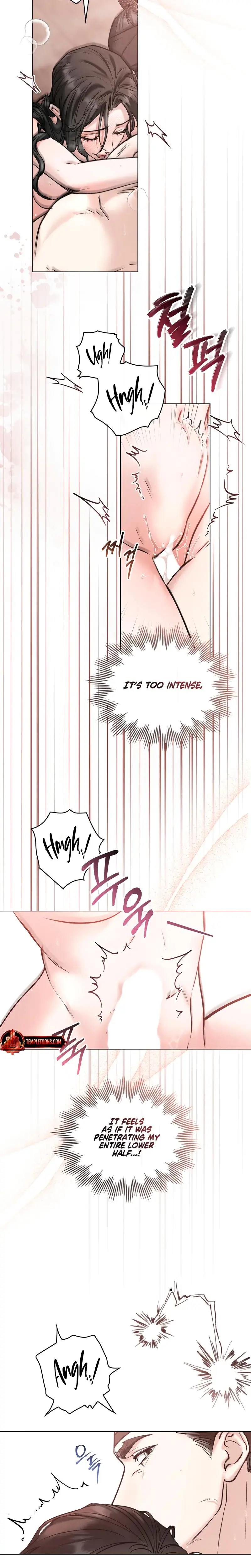 Tempest Night Chapter 61 - Page 17