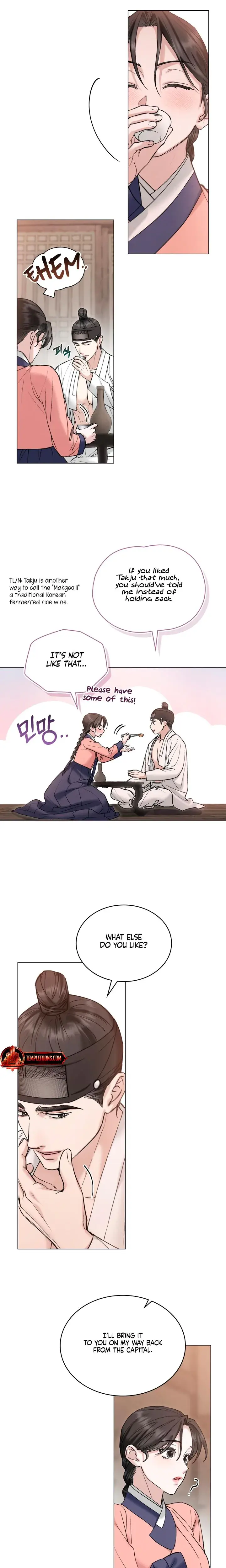 Tempest Night Chapter 63 - Page 13