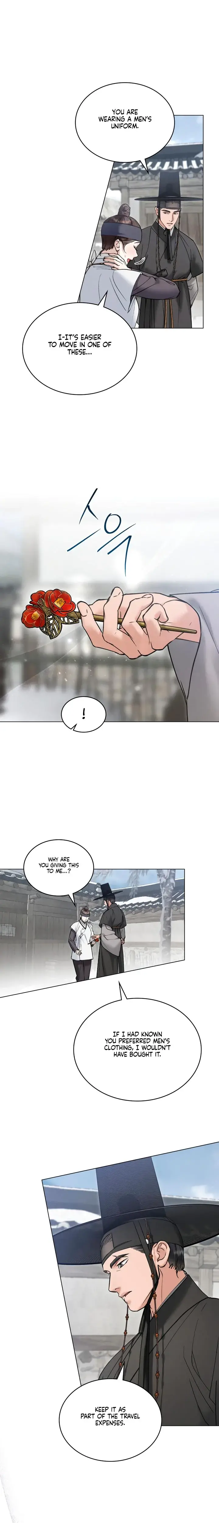 Tempest Night Chapter 65 - Page 11
