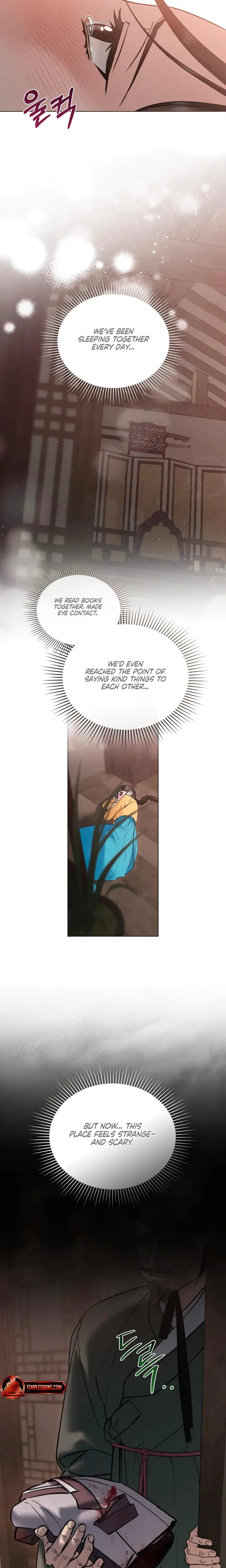 Tempest Night Chapter 66 - Page 15
