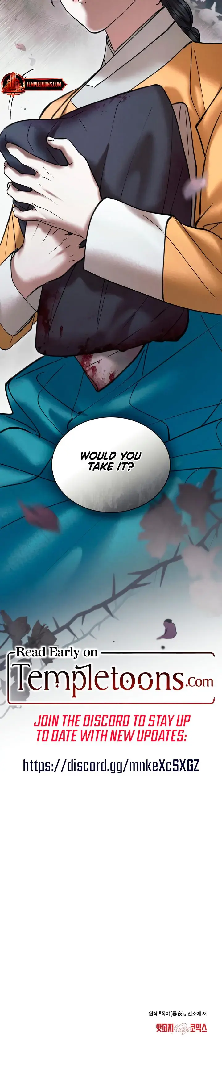 Tempest Night Chapter 66 - Page 19
