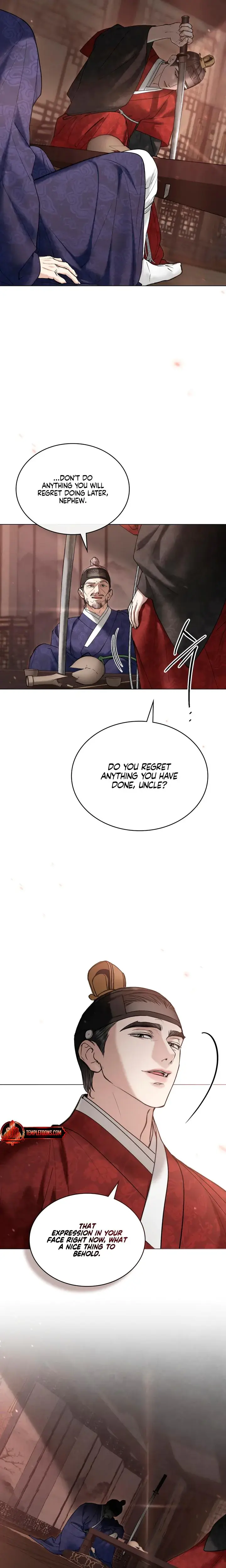 Tempest Night Chapter 67 - Page 14