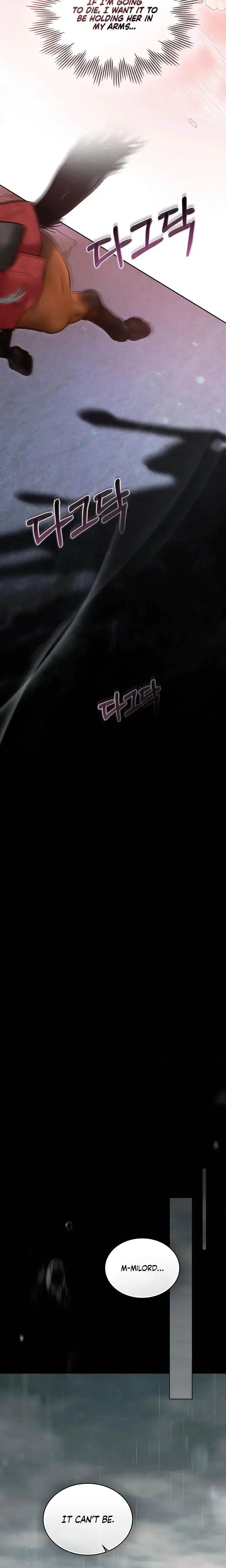Tempest Night Chapter 67 - Page 20
