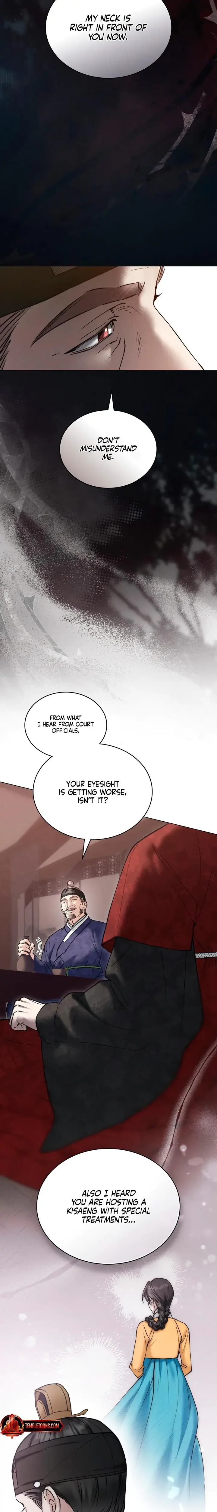 Tempest Night Chapter 67 - Page 6