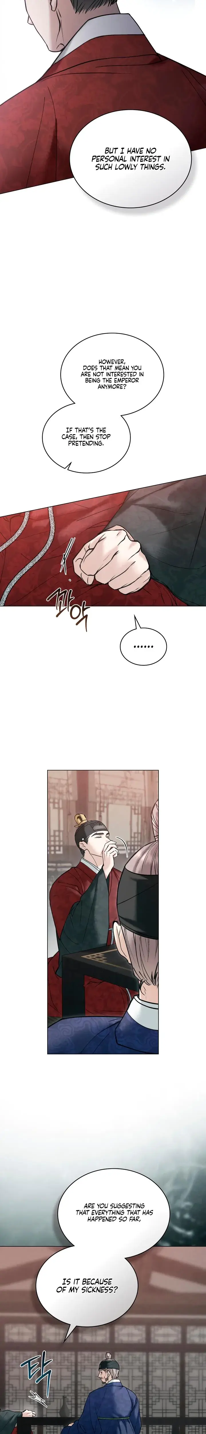Tempest Night Chapter 67 - Page 7