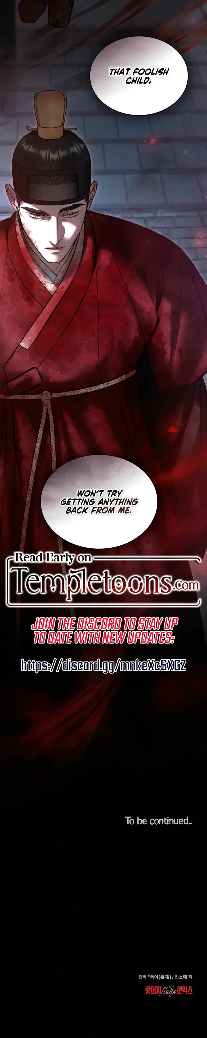 Tempest Night Chapter 70 - Page 18
