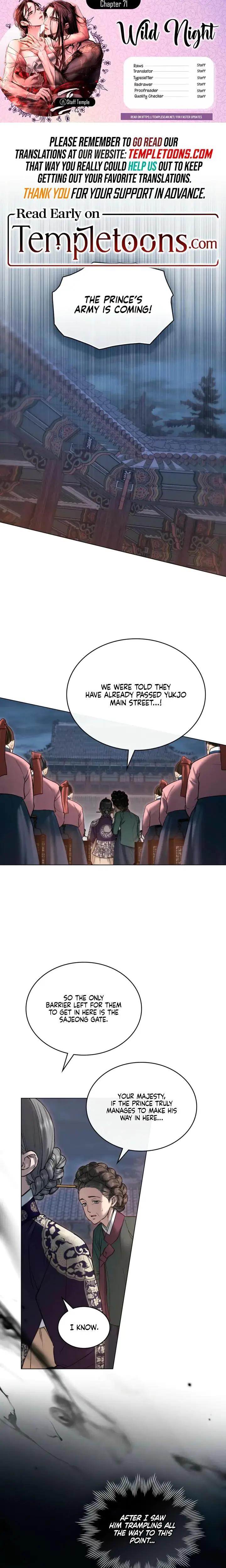 Tempest Night Chapter 71 - Page 1
