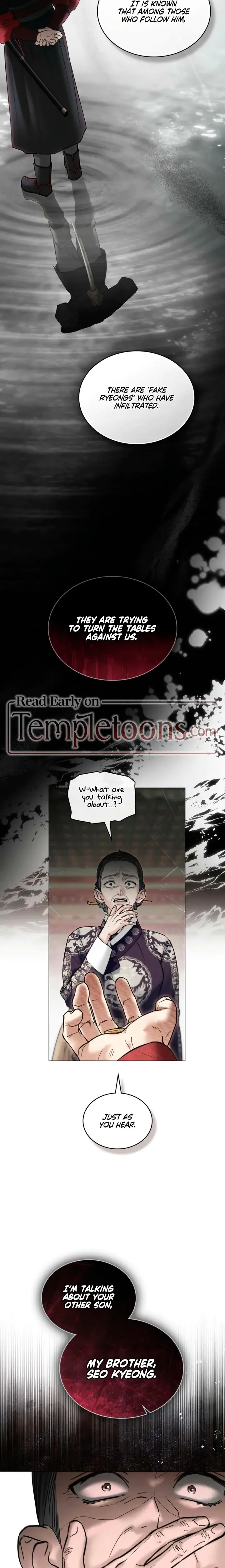 Tempest Night Chapter 72 - Page 8