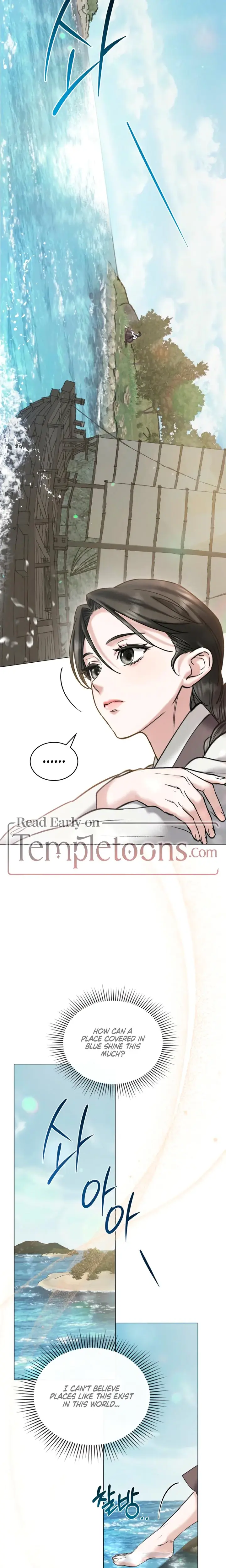 Tempest Night Chapter 73 - Page 7
