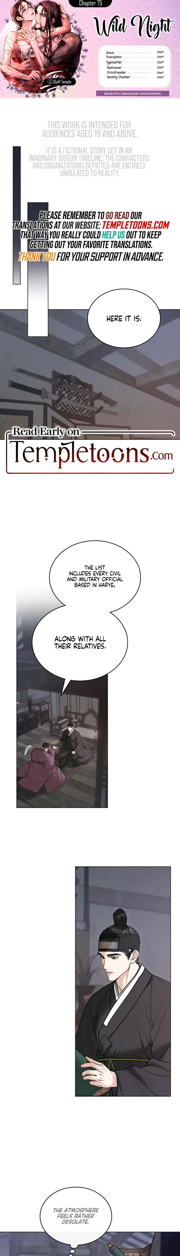 Tempest Night Chapter 75 - Page 1
