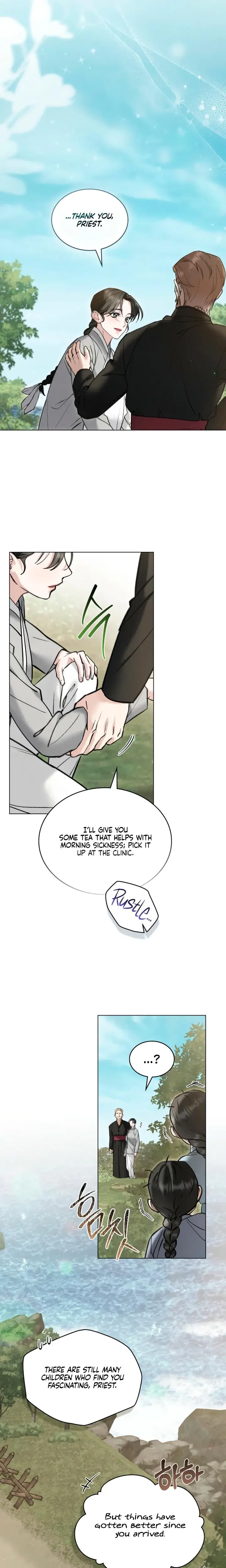 Tempest Night Chapter 75 - Page 16