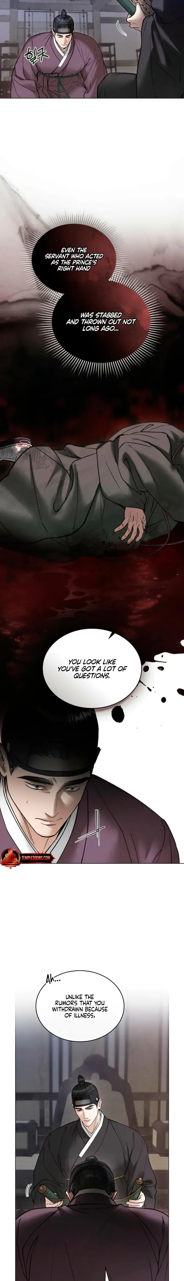 Tempest Night Chapter 75 - Page 2