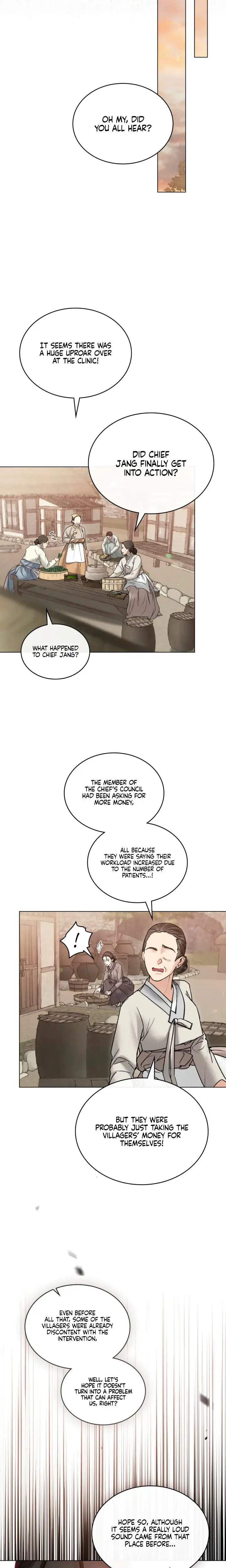 Tempest Night Chapter 76 - Page 14