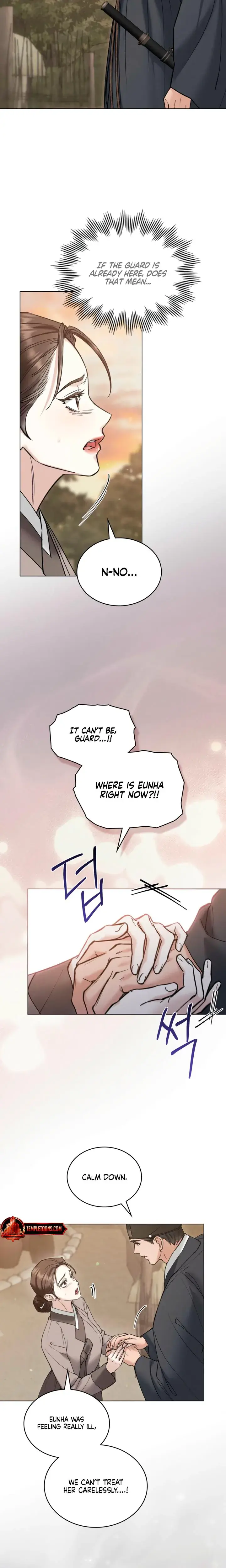 Tempest Night Chapter 76 - Page 16