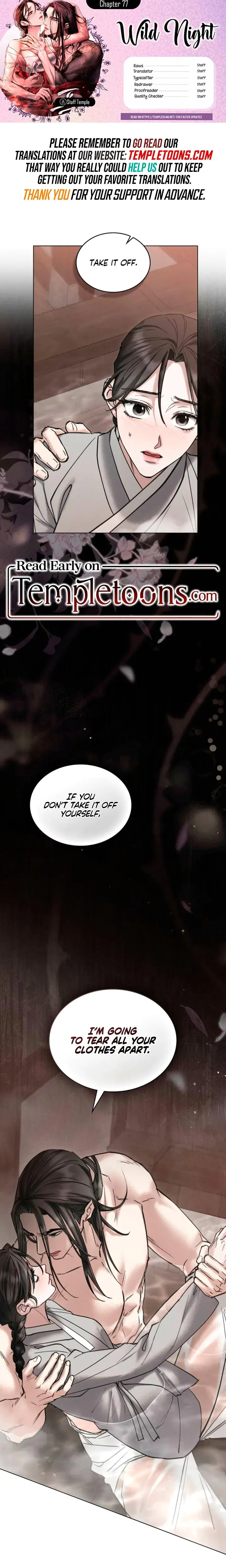 Tempest Night Chapter 77 - Page 1