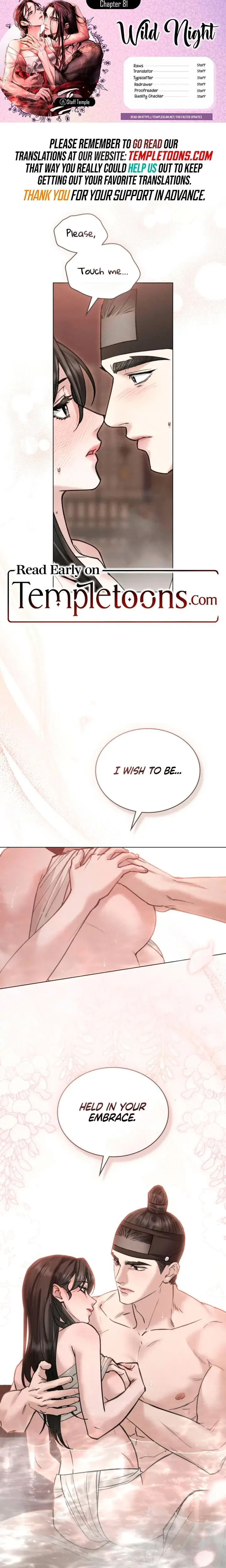 Tempest Night Chapter 81 - Page 1