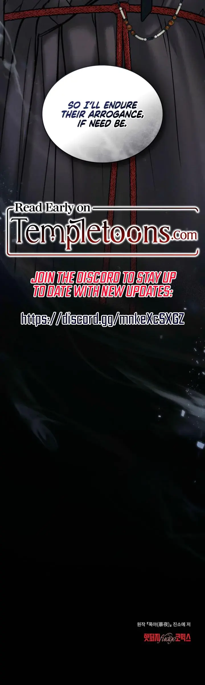 Tempest Night Chapter 82 - Page 17