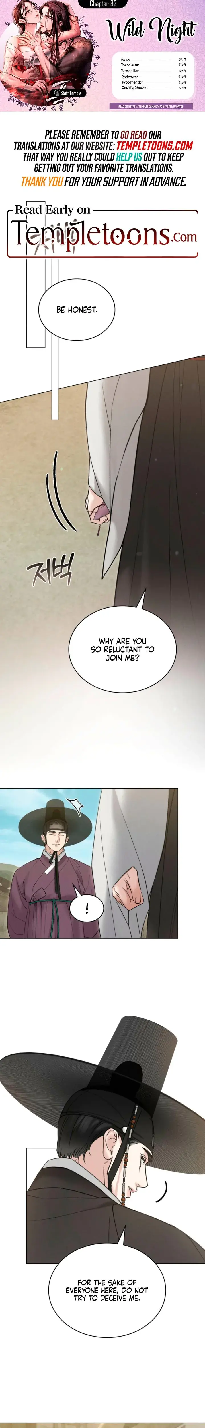 Tempest Night Chapter 83 - Page 1