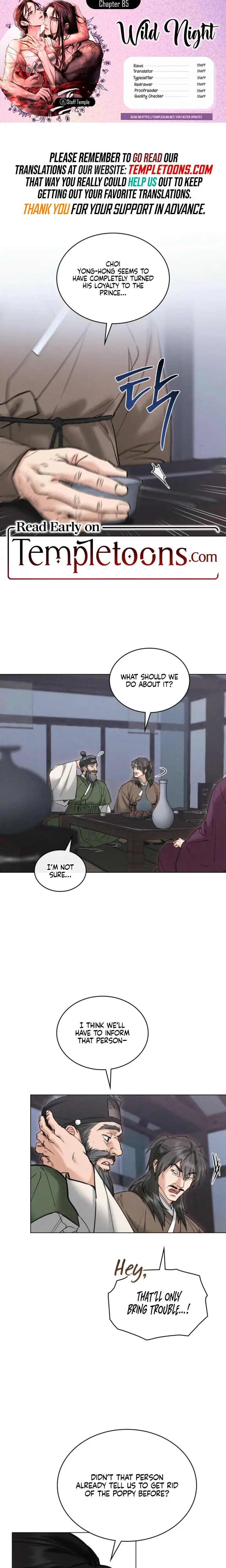 Tempest Night Chapter 85 - Page 1
