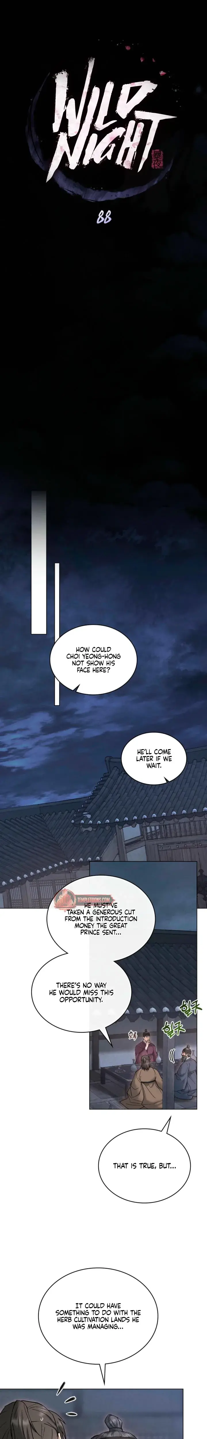 Tempest Night Chapter 88 - Page 5