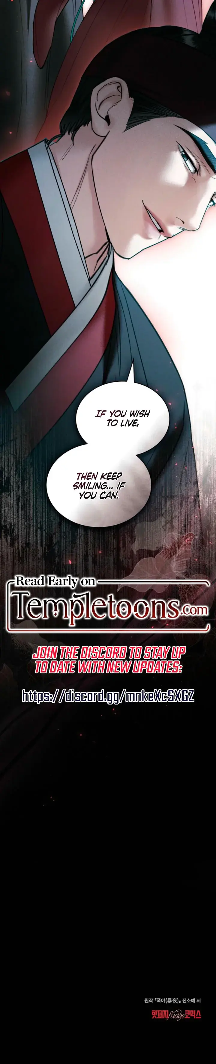 Tempest Night Chapter 89 - Page 17
