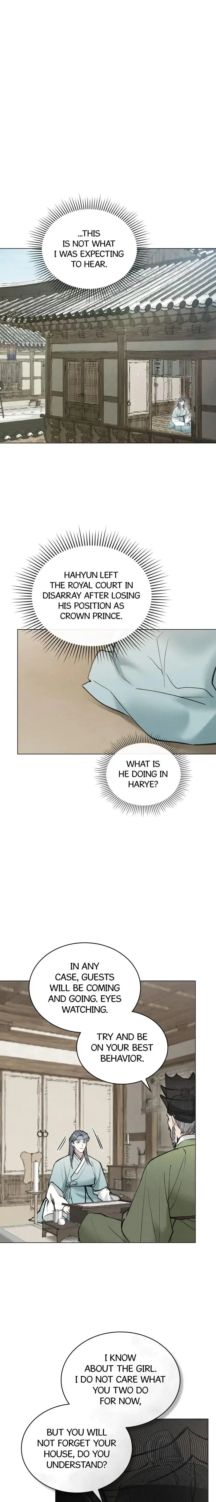 Tempest Night Chapter 9 - Page 1
