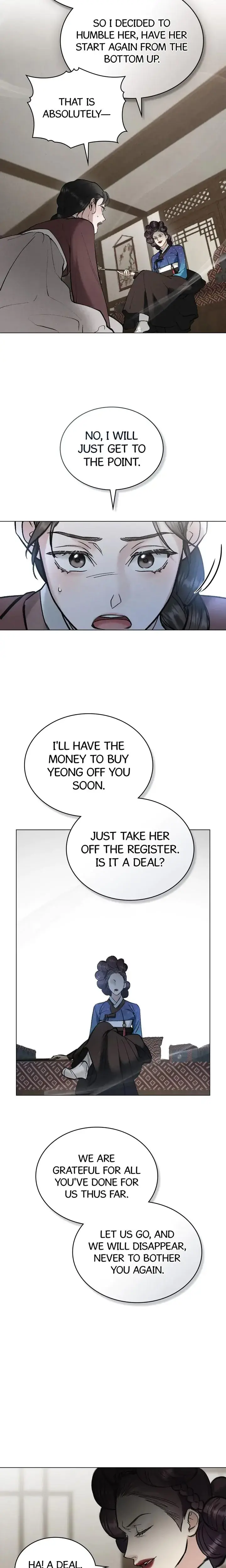 Tempest Night Chapter 9 - Page 11