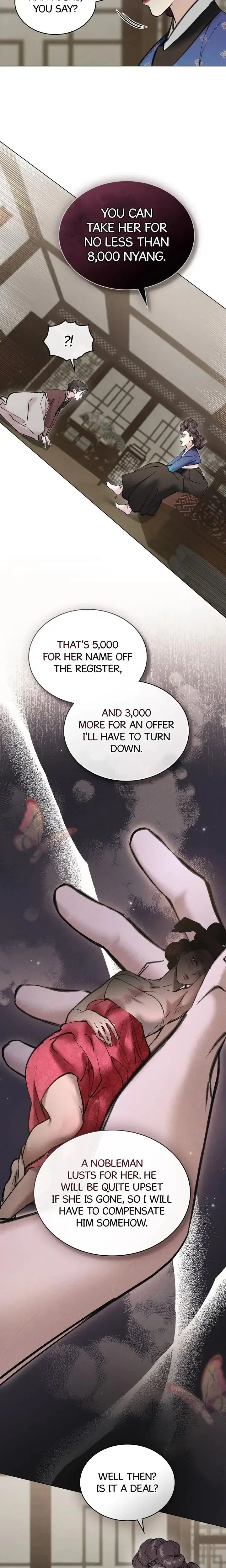 Tempest Night Chapter 9 - Page 12