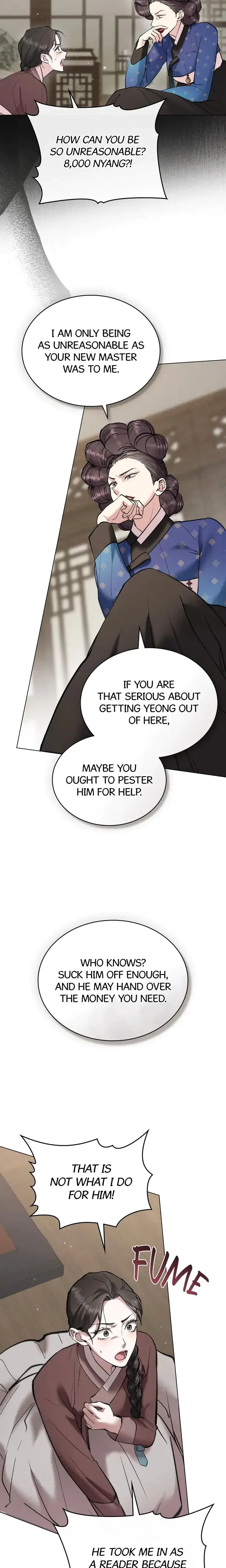 Tempest Night Chapter 9 - Page 13